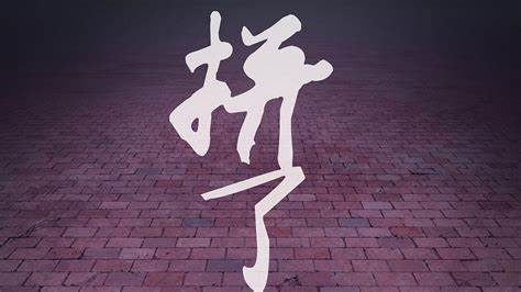 小蓝